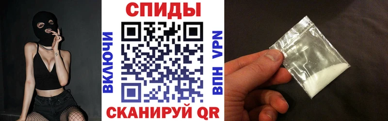 где можно купить   Струнино  Амфетамин 97% 
