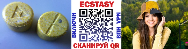 магазин  наркотиков  Струнино  Экстази Punisher 