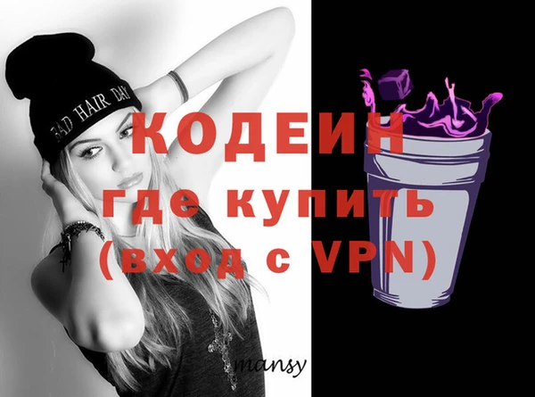 a pvp Покачи
