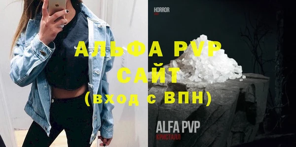 не бодяженный Покров