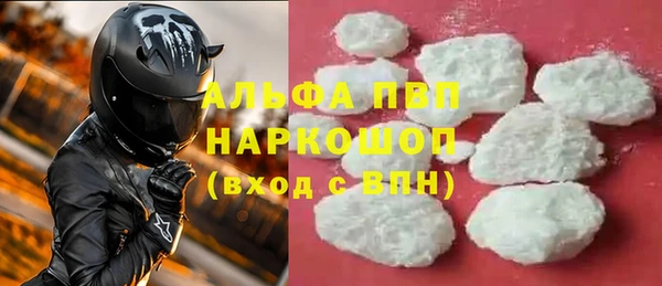 a pvp Покачи