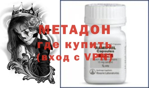 a pvp Покачи