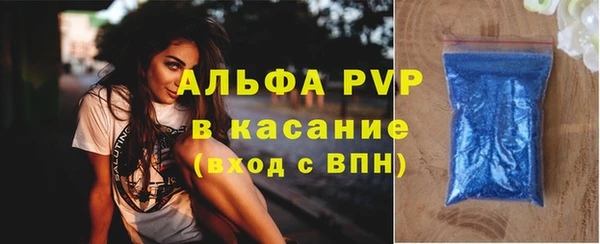не бодяженный Покров