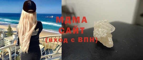 a pvp Покровск