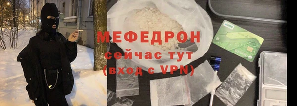 a pvp Покачи