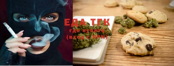 не бодяженный Покров
