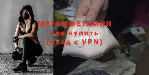 не бодяженный Покров