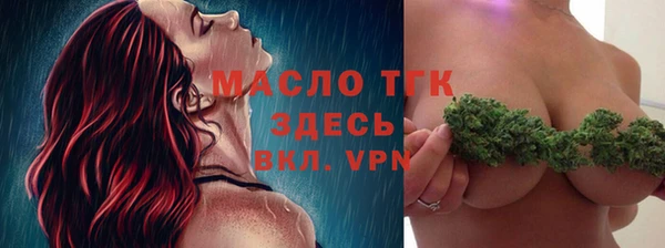 a pvp Покровск