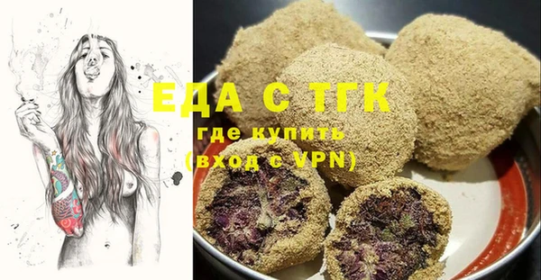a pvp Покровск