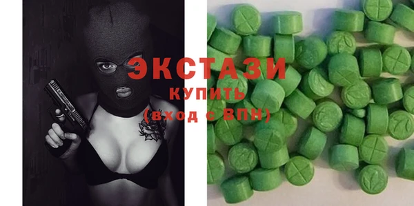 не бодяженный Покров