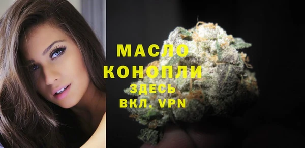 не бодяженный Покров