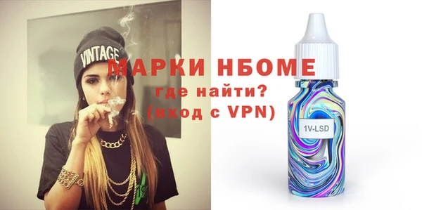 не бодяженный Покров