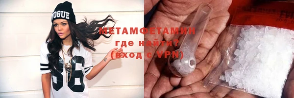 a pvp Покровск