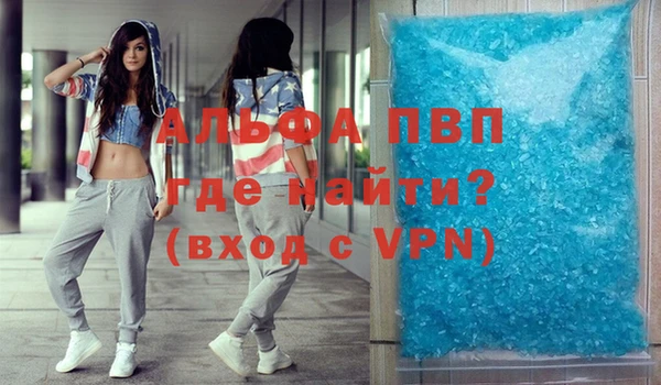 не бодяженный Покров