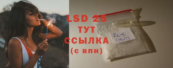 a pvp Покачи
