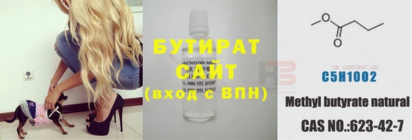 a pvp Покачи