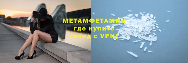 a pvp Покачи
