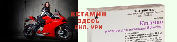 мдпв Гатчина