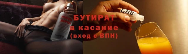 не бодяженный Покров