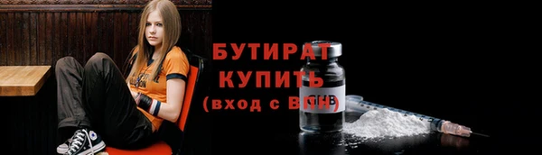 a pvp Покачи