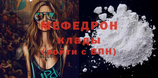 a pvp Покровск