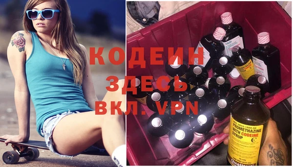 a pvp Покровск