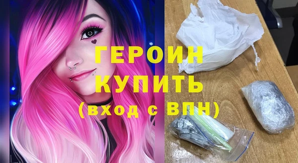 a pvp Покачи