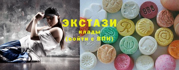 a pvp Покровск
