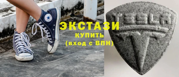 не бодяженный Покров