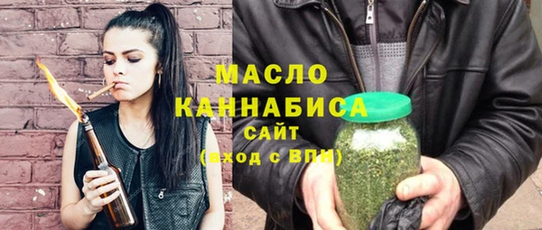 a pvp Покачи