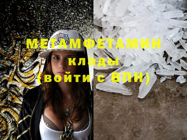 a pvp Покачи