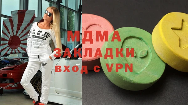не бодяженный Покров