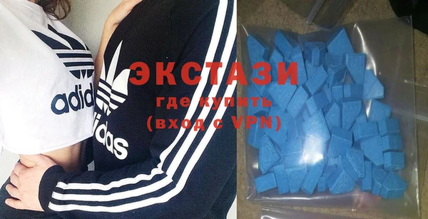 герыч Галич