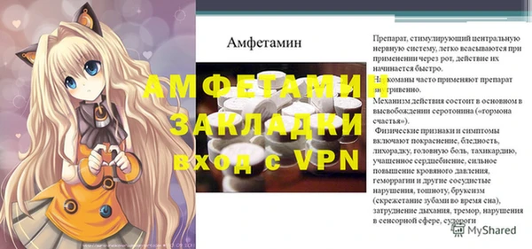 не бодяженный Покров