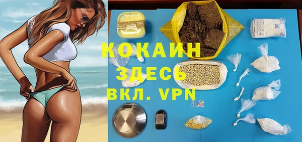 a pvp Покачи