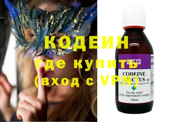 a pvp Покачи