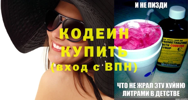 a pvp Покачи