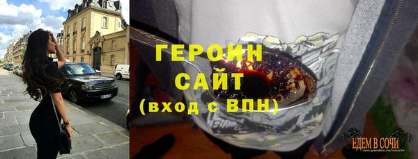 не бодяженный Покров
