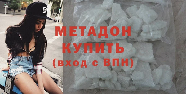 a pvp Покровск