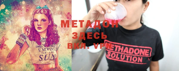 герыч Галич
