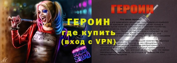 a pvp Покровск