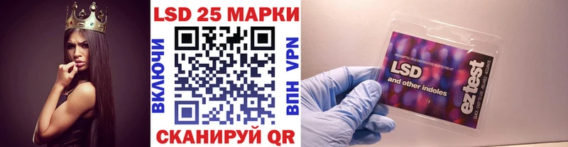 Марки NBOMe 1,8мг  Струнино 