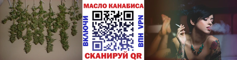 где найти наркотики  Струнино  hydra ссылка  ТГК вейп с тгк 
